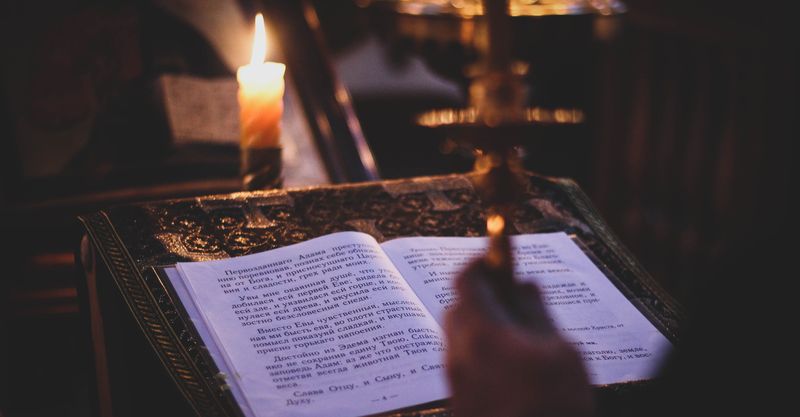 ПОНЕДЕЛЬНИК 2-Й СЕДМИЦЫ ВЕЛИКОГО ПОСТА