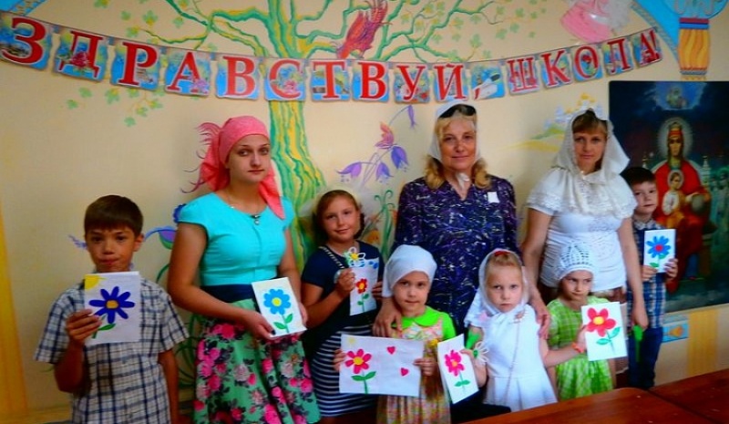 Завершил свою работу воскресный лагерь «Державный» при храме Державной иконы Божией Матери Донецкого благочиния