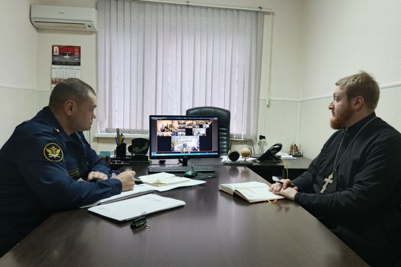 В ФКУ СИЗО-4 города Шахты состоялся обучающий семинар