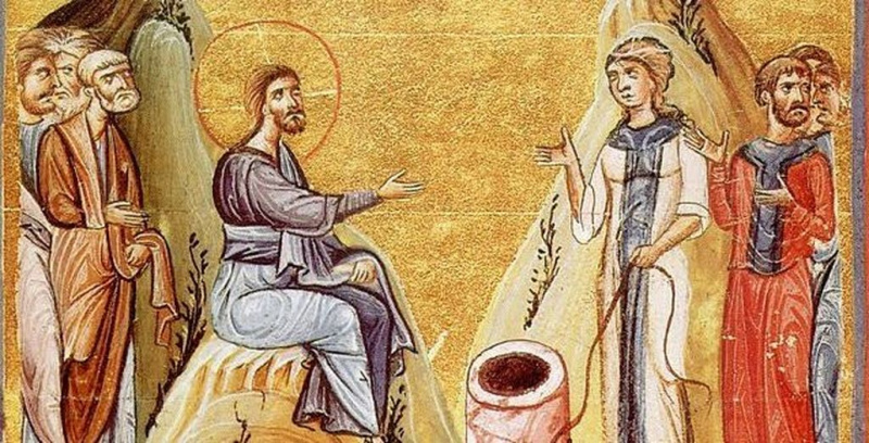 «ВЕРОЮ ПРИШЕДШАЯ НА КЛАДЯЗЬ САМАРЯНЫНЯ»