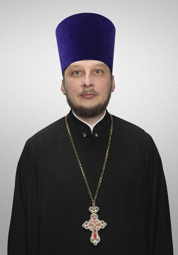 Александр Юрьевич Левчик, иерей