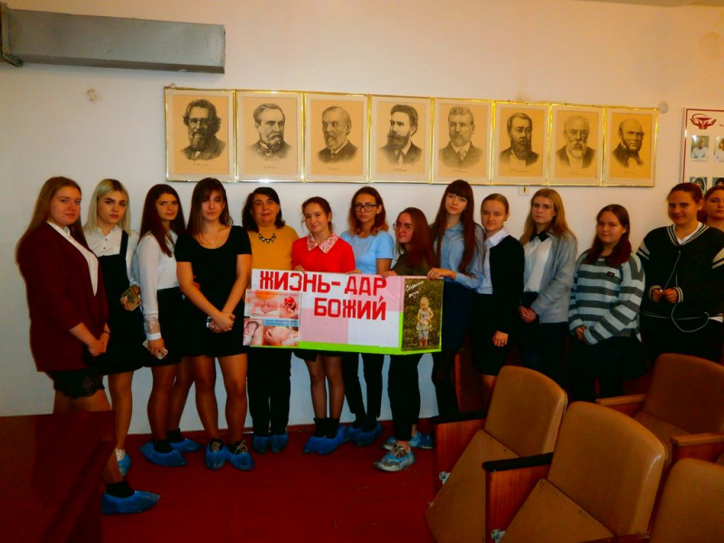 В Донецке стартовала Михайловская неделя