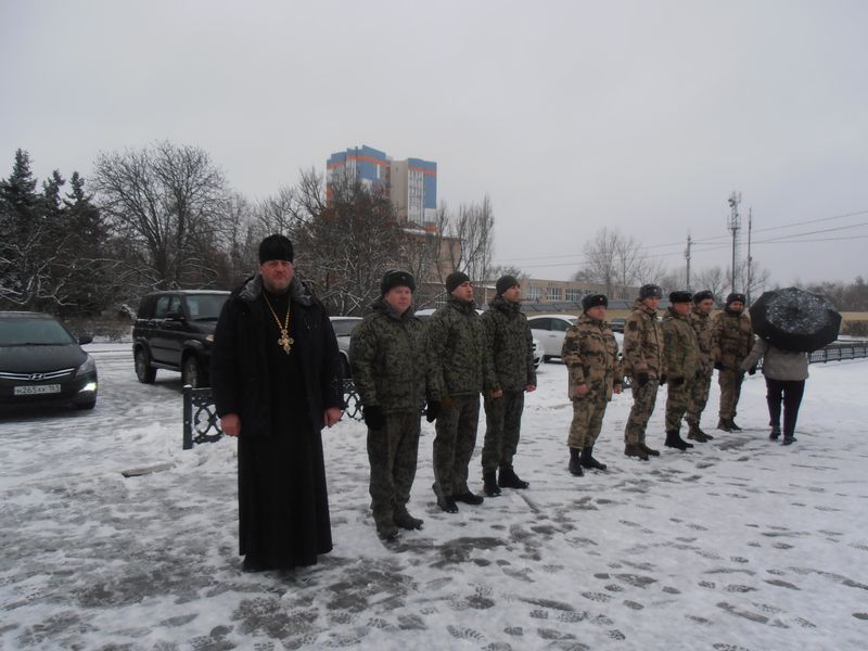 В Каменске-Шахтинском почтили память героев Отечества