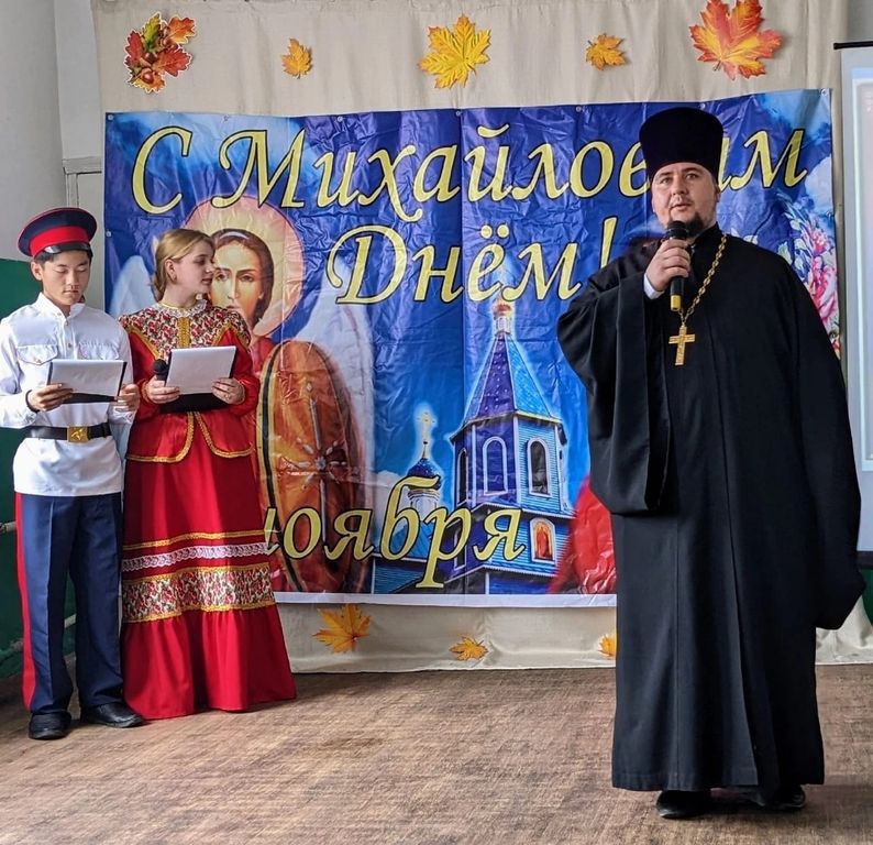 Праздник «Михайловский день» прошел в Казачьей школе хутора Ёлкин