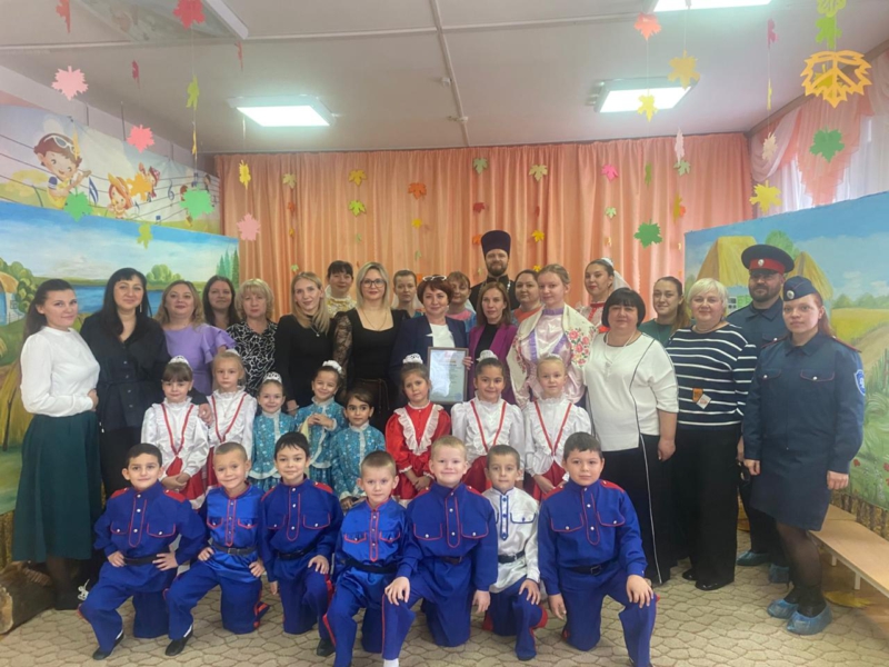 В детском саду «Светлячок» города Гуково прошло мероприятие «Покров на Дону» 