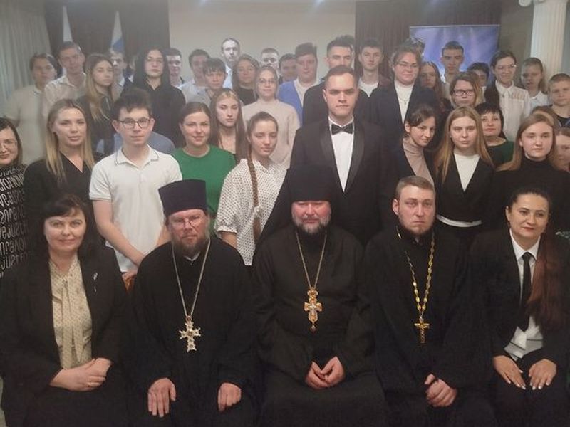 Сретенская конференция состоялась в Новошахтинске