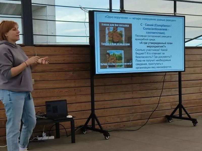 Социальное проектирование и психология общения: встреча «Атлас НКО» для активистов Октябрьского района