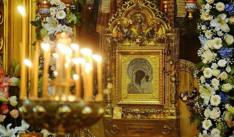 «ЗАСТУПНИЦЕ УСЕРДНАЯ»