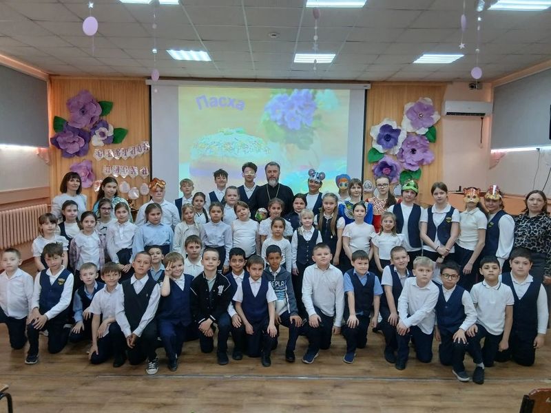 Пасхальная встреча в багаевской школе №2