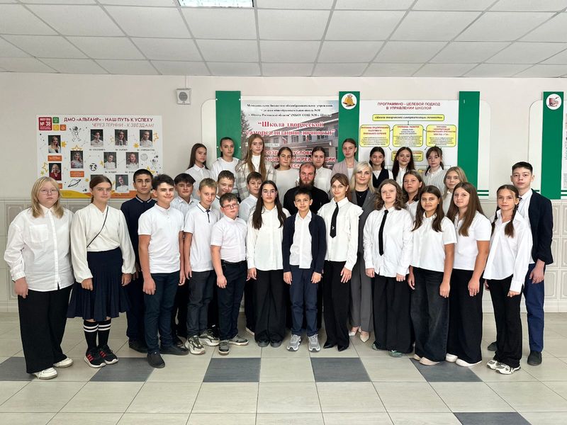 В школе №38 города Шахты прошла беседа о вере, литературе и вечных ценностях