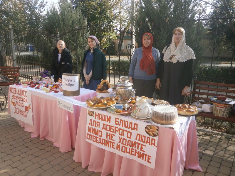 Фестиваль «Под Покровом Богородицы»