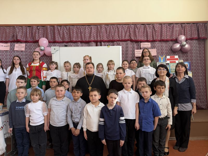 В Калитвенской школе прошло мероприятие ко Дню православной книги