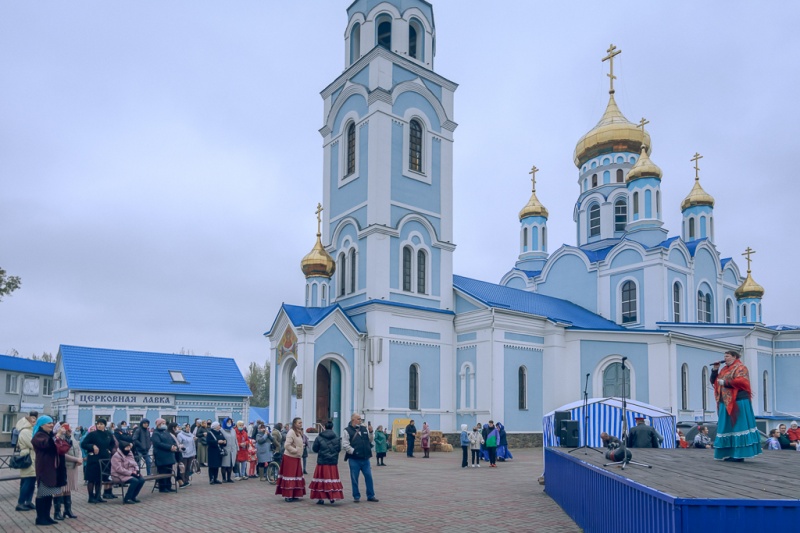 Праздничное мероприятие, посвященное Покрову Пресвятой Богородицы, состоялось на Соборной площади г. Шахты