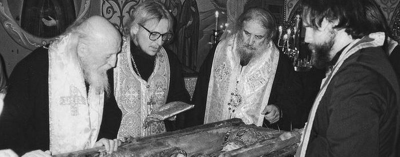 ТАИНСТВО ПРОСЛАВЛЕНИЯ