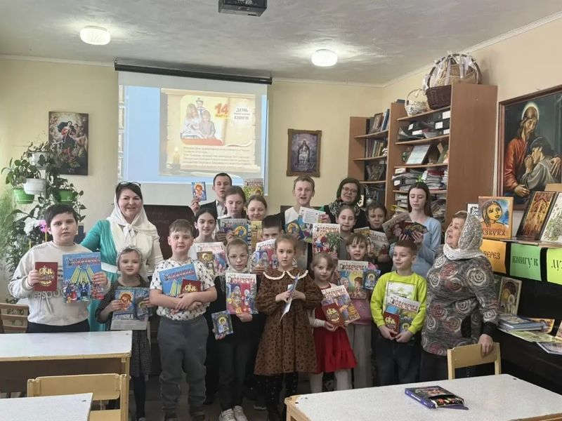 Праздничное занятие ко Дню православной книги прошло в воскресной школе города Миллерово