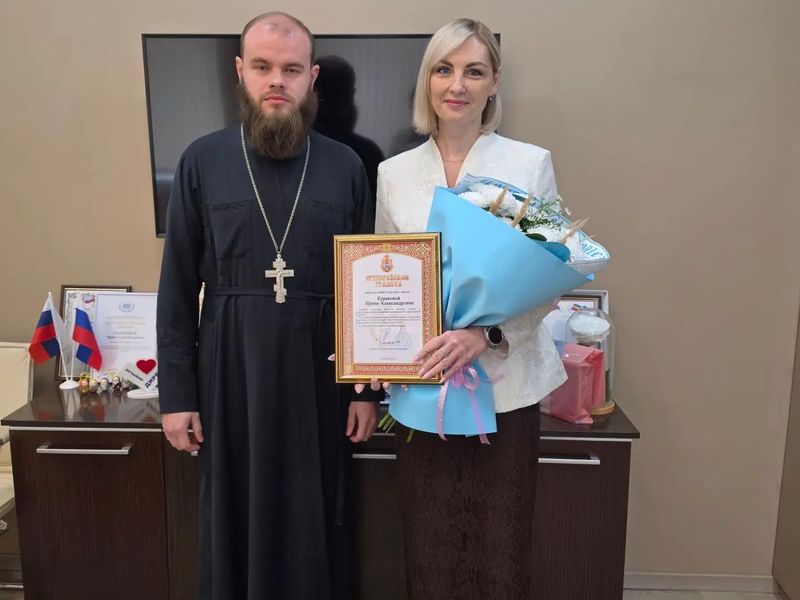 В День учителя Секретарь Управляющего Шахтинской епархией посетил школу № 38