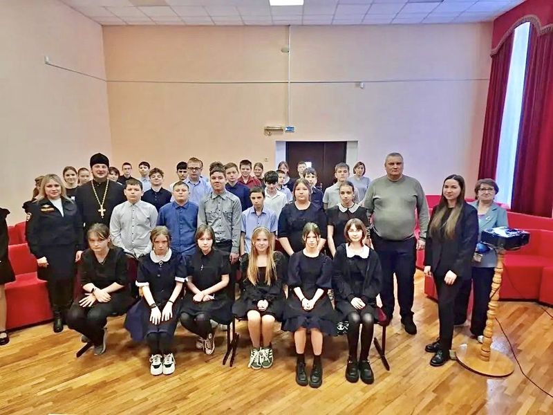 Духовно-нравственная беседа священника с учениками каргинской школы