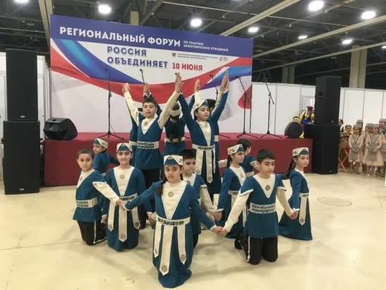 Форум совмещенной. Форум объединенных культур. Омский форум. Форум совмещенной. Форум совмещенной.