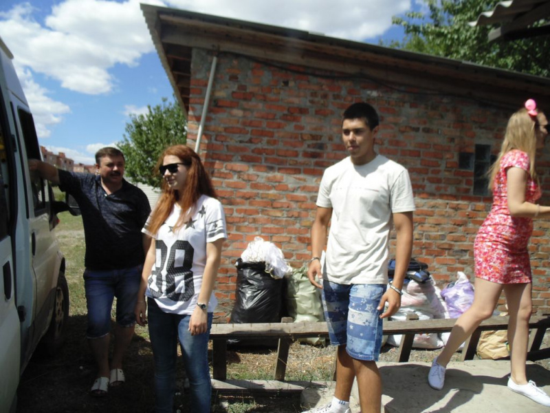 Центр гуманитарной помощи «От сердца к сердцу»