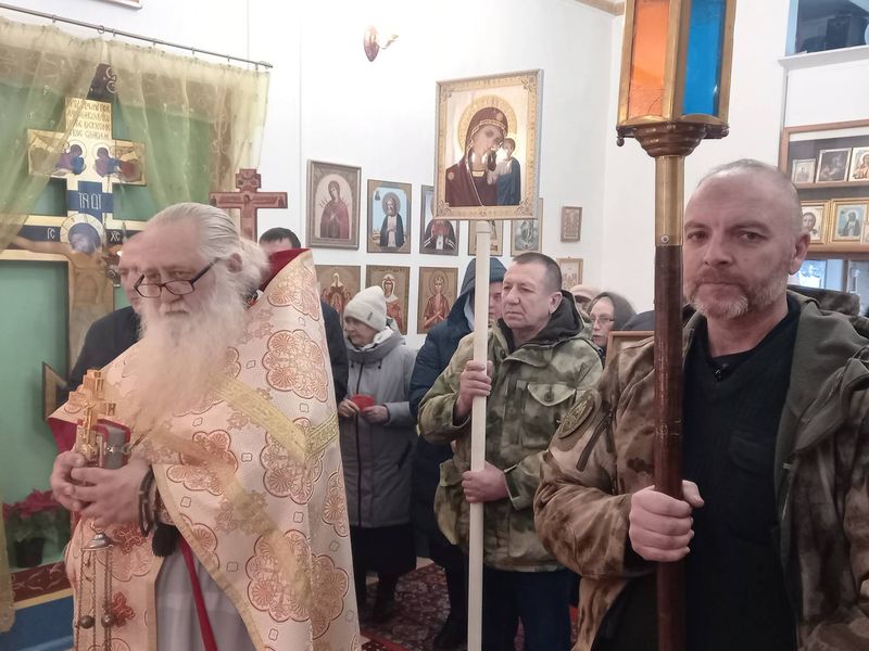 Татьянин день в поселке Персиановский