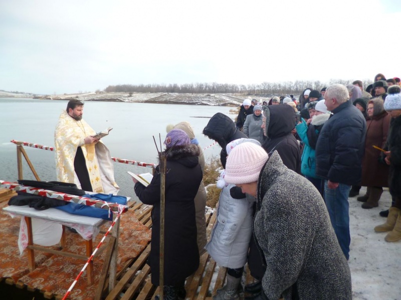 Великое освящение воды на реке Аюта совершили у хутора Красный Кут