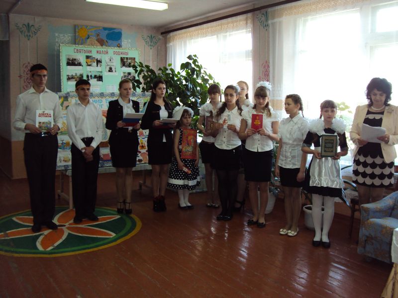 День православной книги прошёл в Волченской школе для учащихся 4-9 классов