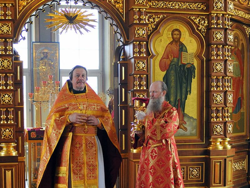 «БОЛЕЗНИ – ЭТО ОТГОЛОСОК ДУШЕВНОГО СОСТОЯНИЯ ЧЕЛОВЕКА»