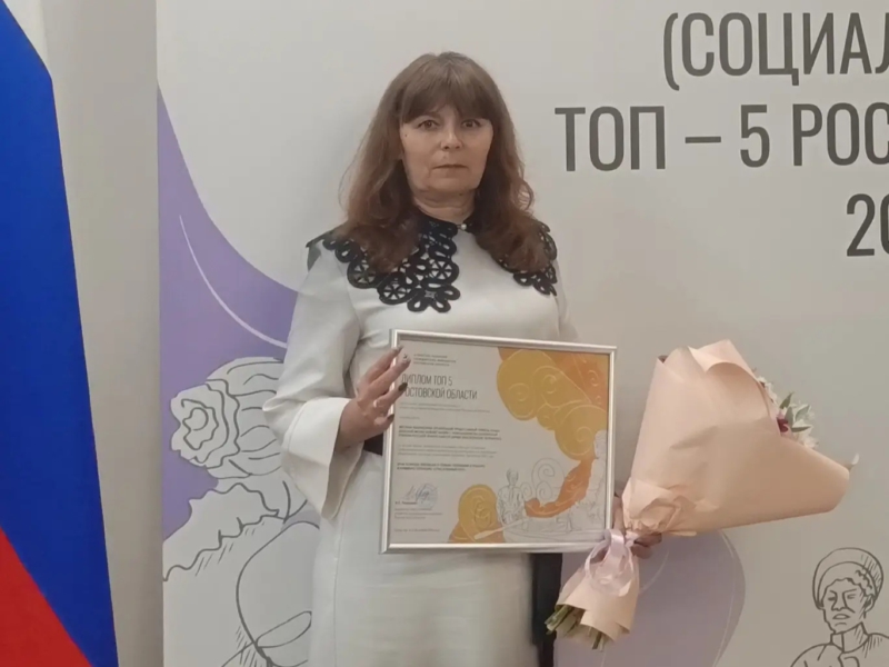 Помощник руководителя епархиального отдела по взаимодействию с казачеством, вошла в Комиссию по делам несовершеннолетних при администрации города Новошахтинска