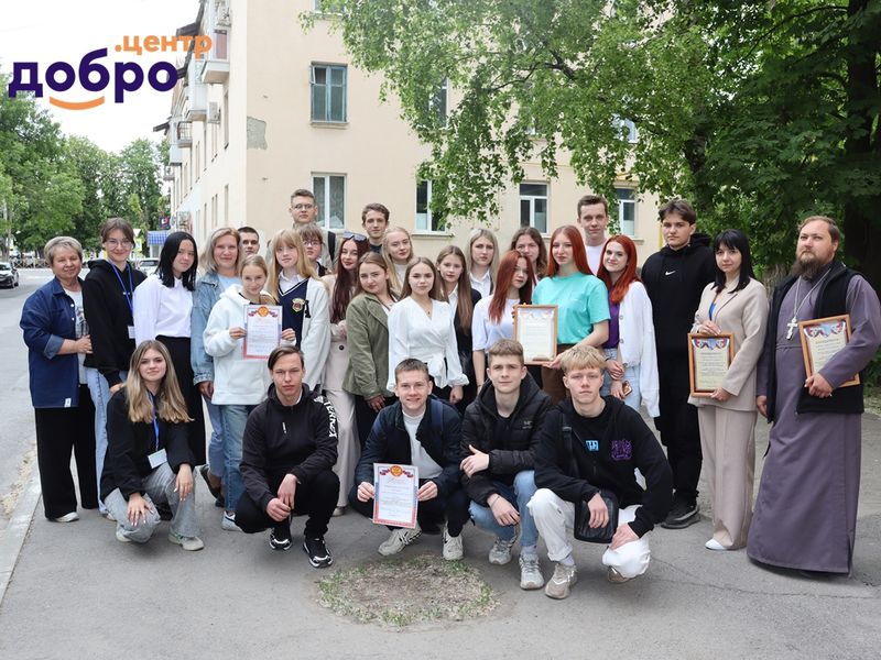 Укрепление и сохранение здоровья – важная задача для всех