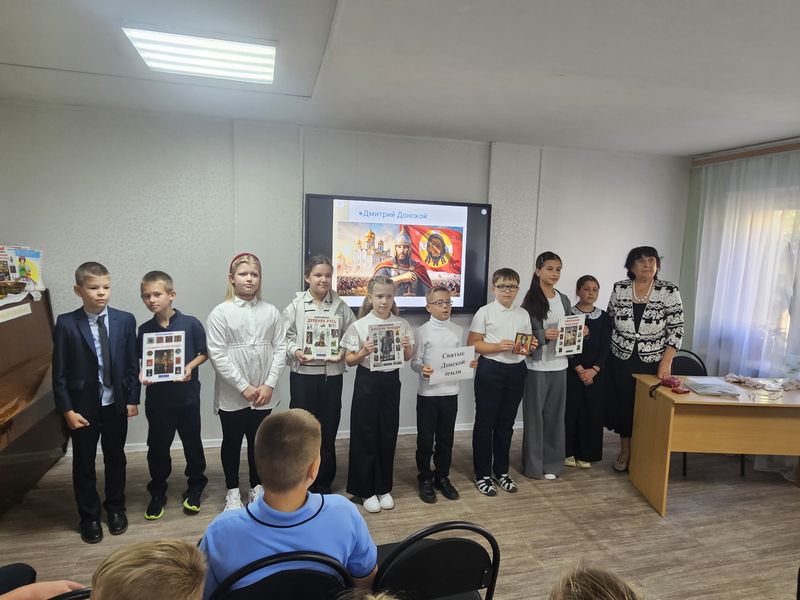 В Донецке прошёл патриотический час, посвящённый Куликовской битве