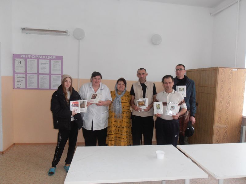 Беседа с пациентами каменского туберкулёзного диспансера в День защитника Отечества