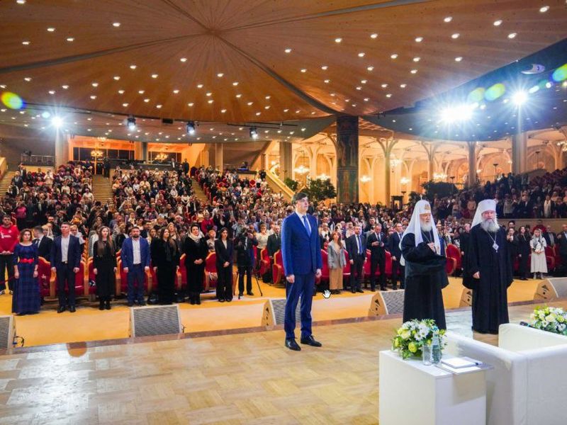 Педагоги Октябрьского района приняли участие во встрече со Святейшим Патриархом