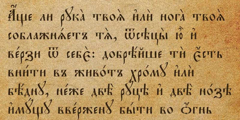 УЧИМСЯ ПОНИМАТЬ