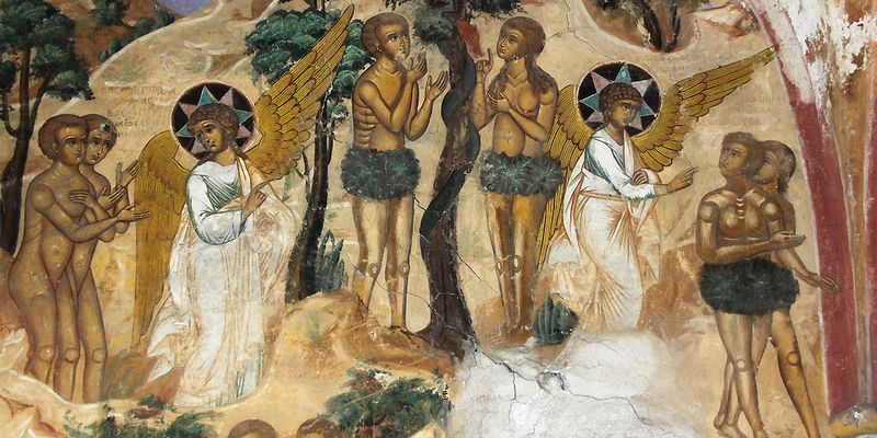 КАКОЙ ОН — РАЙ?