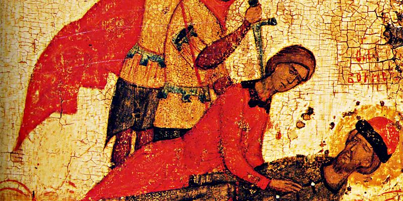 УБИЙСТВО СВЯТЫХ СТРАСТОТЕРПЦЕВ КНЯЗЕЙ БОРИСА И ГЛЕБА