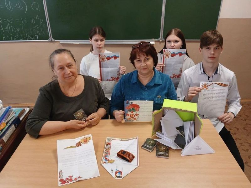 Гуманитарная помощь от Державного храма