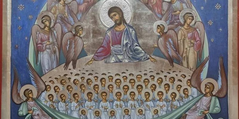 МЛАДЕНЦЫ ВИФЛЕЕМА И МЛАДЕНЦЫ СОДОМА