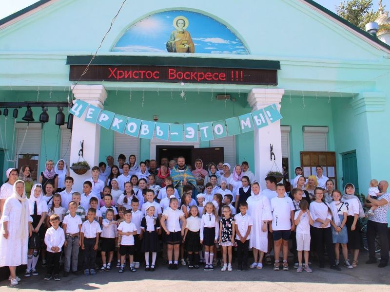 Новый учебный год начали с молитвы