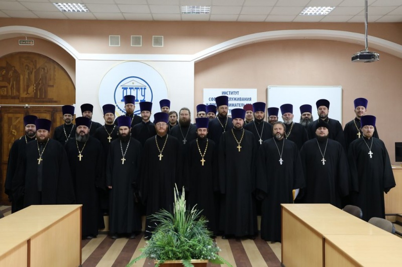 В Шахтинской епархии завершились курсы повышения квалификации для духовенства