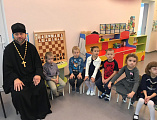 В рамках договоренности о взаимодействии в вопросах духовно-нравственного воспитания детей иеромонах Димитрий (Яроцкий) посетил мероприятие в детском саду «Академия детства»