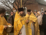 Престольный праздник храма отметили станице Кривянской