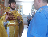 Пограничники управления ФСБ России посетили богослужение в храме святой блаженной Матроны Московской г. Донецка ко дню 100-летия со дня образования Пограничных войск