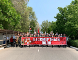 Благочинный Каменск-Шахтинского округа иерей Владислав Касьянов принял участие в торжественных мероприятиях в День Победы