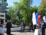 Протоиерей Николай Быков принял участие в торжественном открытии мемориальной доски памятника погибшим красноармейцам