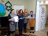 Поздравление с Рождеством Христовым постояльцев реабилитационного центра города Гуково