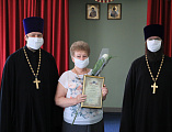 Лучших социальных работников Шахтинской епархии наградили за участие в епархиальных проектах по оказанию помощи нуждающимся во время пандемии