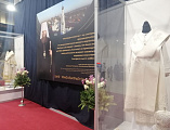 Паломническим отделом Шахтинской епархии была организована поездка на выставку "Дон Православный"