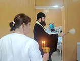В хуторе Токмацкий освятили отделение психоневрологического диспансера
