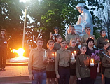 В поселке Чертково состоялась акция Свеча памяти