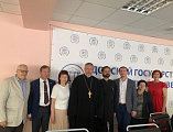 Кафедра «Православная культура и теология» шахтинского филиала ДГТУ приняла деятельное участие в научно-практической конференции теологической тематики в Ростове-на-Дону